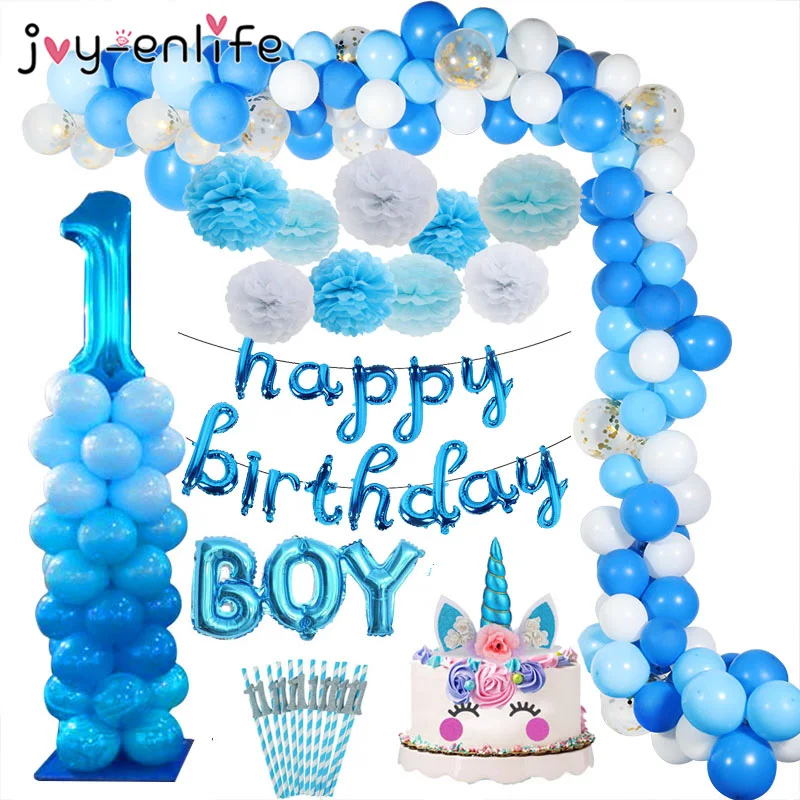 Globos de cumpleaños azules para niños, decoración de fiesta de cumpleaños, 1 año, globos para suministros de fiesta