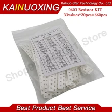 Бесплатная доставка 0603 SMD резистор набор Ассорти набор 1ohm-1M ohm 1% 33valuesX 20 шт = 660 шт набор образцов