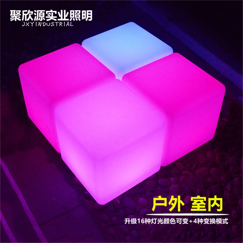 50 см светодиодный куб стул для улицы вечерние/светодиодный светящийся Куб Табуреты светодиодный светящийся светильник барный стул сменный цвет