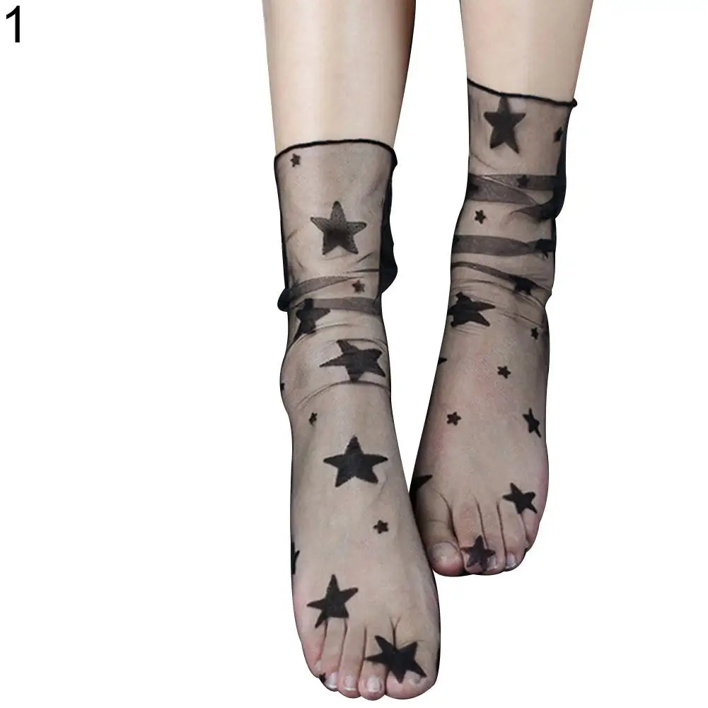 Женские модные облегающие кружевные носки со звездами пикантные прозрачные вечерние носки для дома