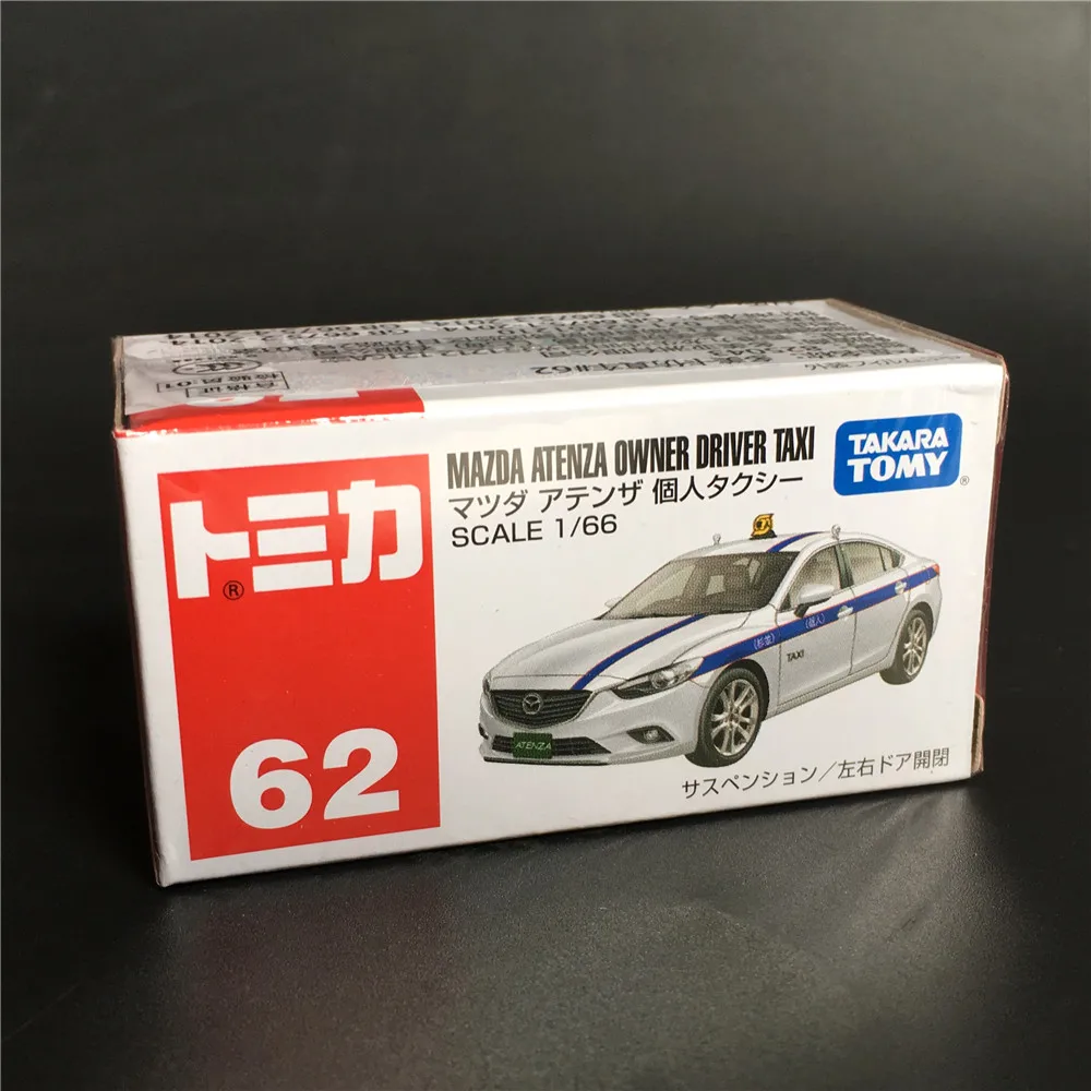 Ystomy TOMICA модель автомобиля-игрушка маленькая Рэмбо открывающаяся дверь спортивный автомобиль Джини готовой продукции сплав R8 G