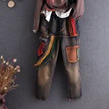 Новые весенние осенние женские хлопковые джинсовые штаны-шаровары с эластичной талией, винтажные рваные джинсы с вышивкой размера плюс, свободные джинсы