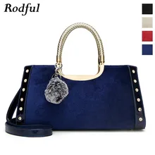 Модная красная черная бархатная сумка-тоут, женская кожаная сумка, сумочка, Дамская элегантная зимняя Осенняя женская сумка на плечо, женская новая сумка