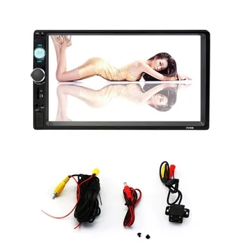 

7010B 7" Dual Din Touch Screen Car Audio Stereo Receiver MP5 Player FM Radio Bluetooth with 4 Camera Support