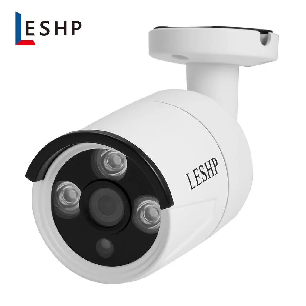 LESHP HD 4.0MP POE IP Bullet Camera Outdoor Waterproof Security Camera Day/Night Vision Motion Detection Intelligent Alarm