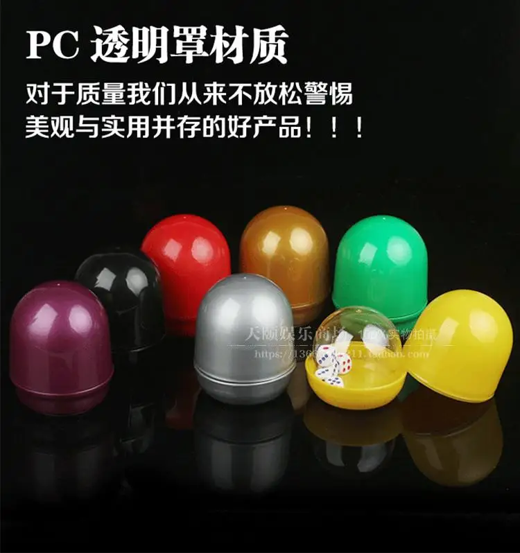 Dice Cup Bar~~ ночной клуб коробка с кубиками толщиной~ Drop-устойчивая коробка с кубиками напиток~~ развлечения~~ Dice стеклянная чашка для вина
