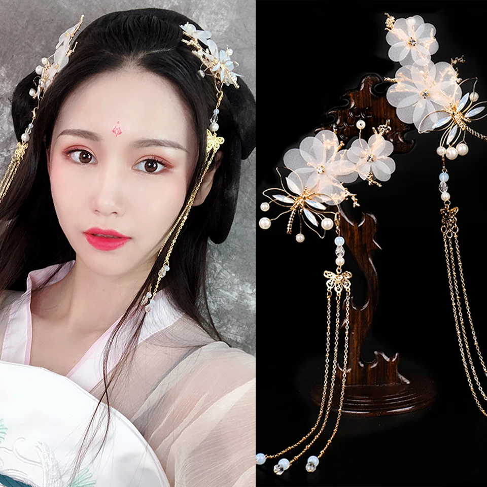 Древний стиль Hanfu головной убор стрекоза цветы кисточка шаг встряхнуть
