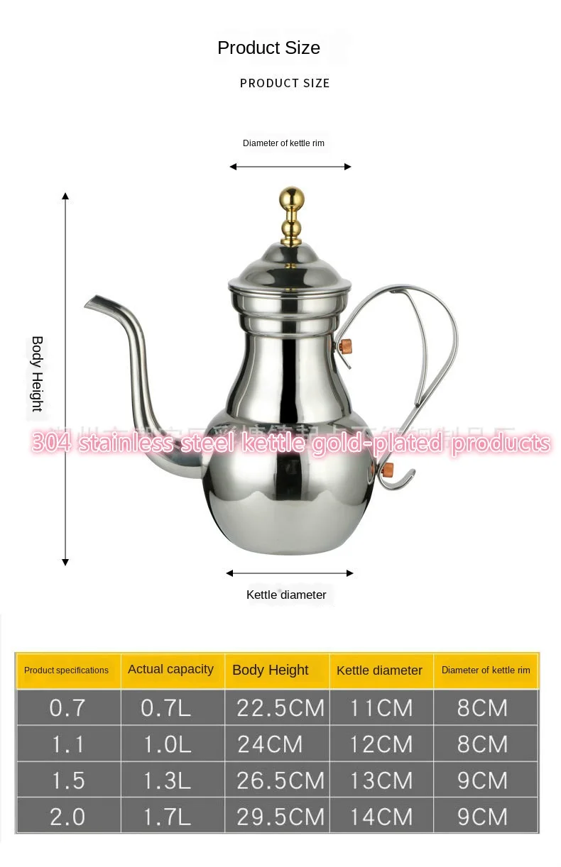 Stainless Steel Flower Teapot Golden Commercial Fine Pot Hotel Long Mouth Pot Hotel Tea Pot Filter Restaurant Bubble Teapot 1 Liter 8 01_03.Jpg