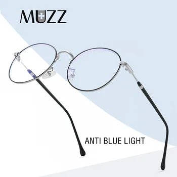 

Anti Blue Light Fashion Glasses Frame Men Optical Prescription Eyeglasses Women Vintage Myopia Radiation Protection Eyewear