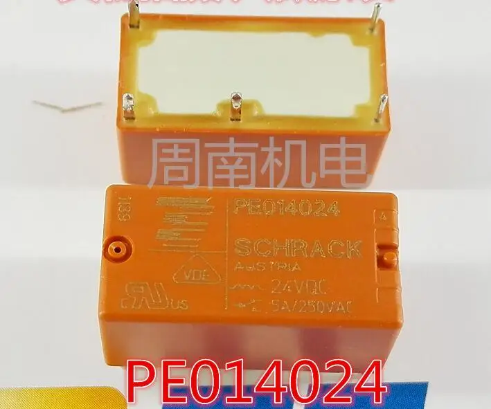 

IN STOCK PE014024 24VDC PE014024-24VDC 014024 5A 250VAC SCHRACK DIP5