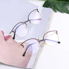 Новые солнцезащитные очки "кошачий глаз" Анти Blue Ray очки Для женщин синий светильник блокирующие компьютерные очки женские плотная зеркало очки оправа оптика