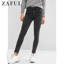 ZAFUL, базовые обтягивающие джинсы, эластичные джинсы с карманами, темно-серые повседневные женские джинсы, осень, стиль