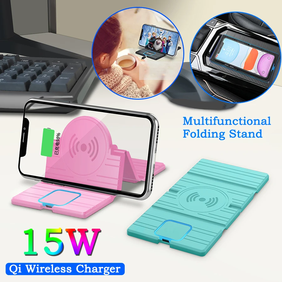 Fold 15W Qi Wireless Charger Stand Phone Holder Fast Charging for IPhone 11 for Samsung Xiaomi Car Desk Silicone Non slip10w 5w