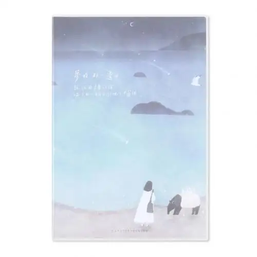 Seaside Bear Медведь Дерево Печатный блокнот дневник рисунок граффити твердый переплет чистая бумага Блокнот пуля журнал Memo cuaderno de viaje - Цвет: Seaside Bear
