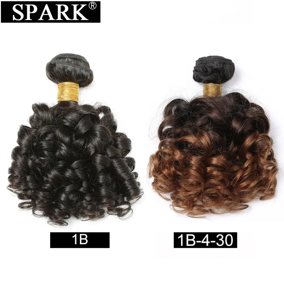 Spark Ombre бразильские волосы человеческие волосы пряди с фронтальной Remy Надувные вьющиеся волосы Кружева Фронтальная застежка с пряди для наращивания