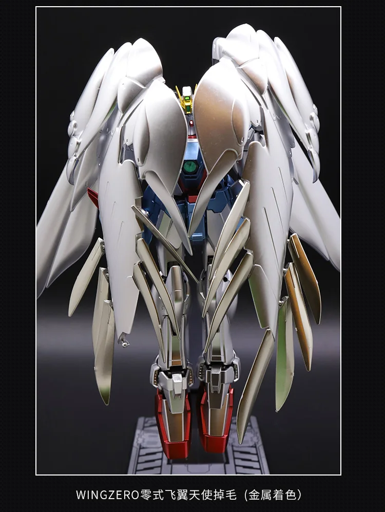 BANDAI MG 1/100 XXXG-00W0 крыло Гандам ноль металл с гальваническим покрытием Цвет фигурка модель модификации