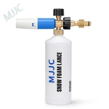 

MJJC Snow Foam Nozzle Foam Lance for new Interskol AM100/1400C AM120/1500C AM140/1800C, Robinzon / Sturm / Texas / Hitachi