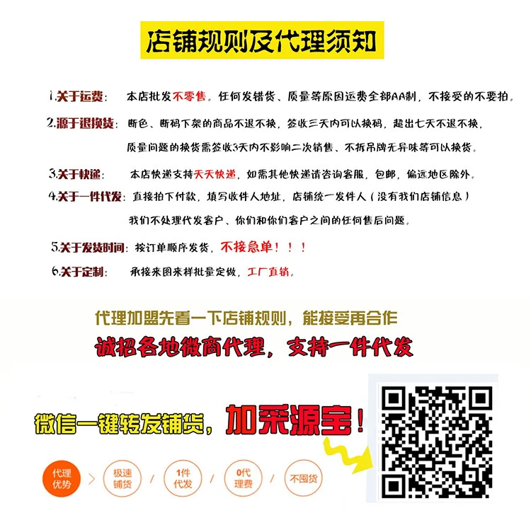 A-288 Wechat Бизнес по поручению зимние Для мужчин и Для женщин как у знаменитостей Стиль воротник Питер Пен(съемный плечевой) плотный теплый комплект с курткой-пуховиком