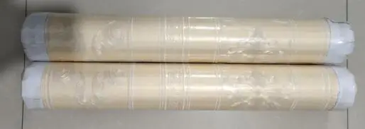 QQ截图20191225224736