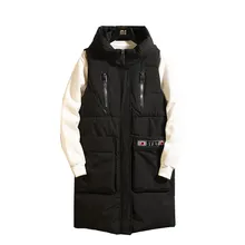 Жилет мужской длинный пуховик осенний и зимний модный теплый повседневный пуховый жилет с капюшоном большой карман без рукавов Тренч пальто AM86