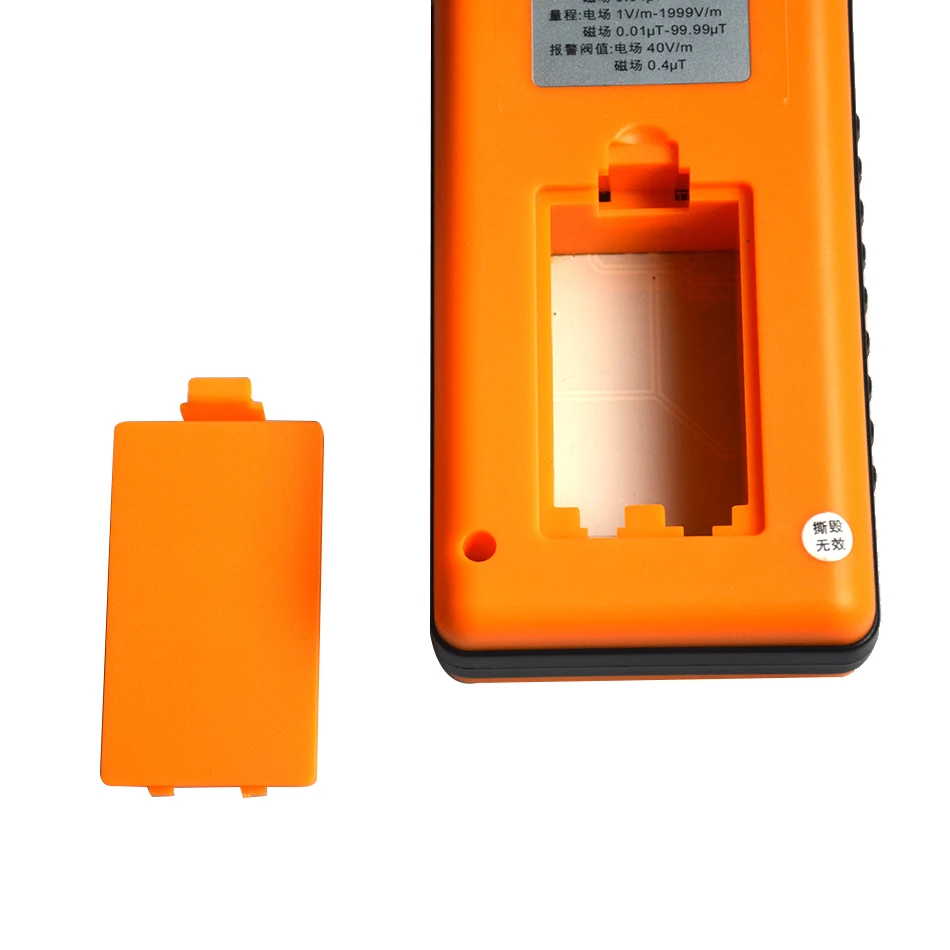 GM3120 electromagnetic radiation detectors, electromagnetic measuring instruments, household radiation monitor
