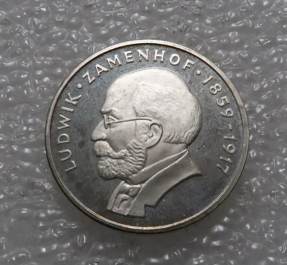 

Poland 1979 100 Zloty Commemorative Silver Coin Real Rare Silver Original Coin Collection