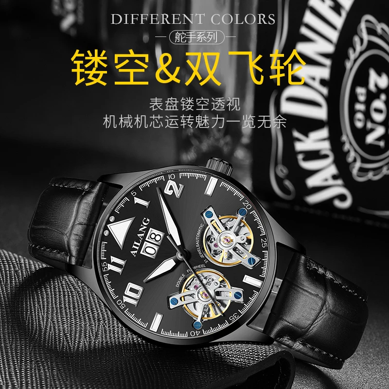 AILANG мужские часы роскошные брендовые наручные механические Tourbillon