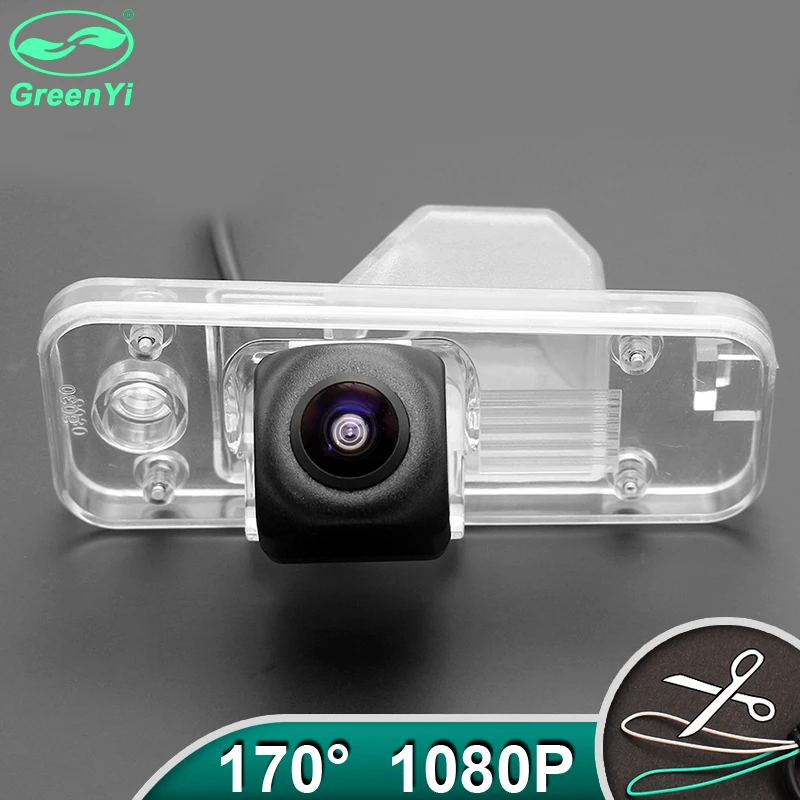 Автомобильный Full HD AHD 1080P Fisheye объектив автомобиля заднего вида Камера для Новая