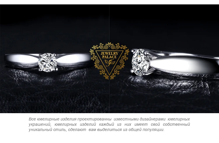 Jewelrypalace прекрасный 0.2ct Обручение пасьянс кольцо из натуральной 925 серебро родием ювелирных изделий для девочек