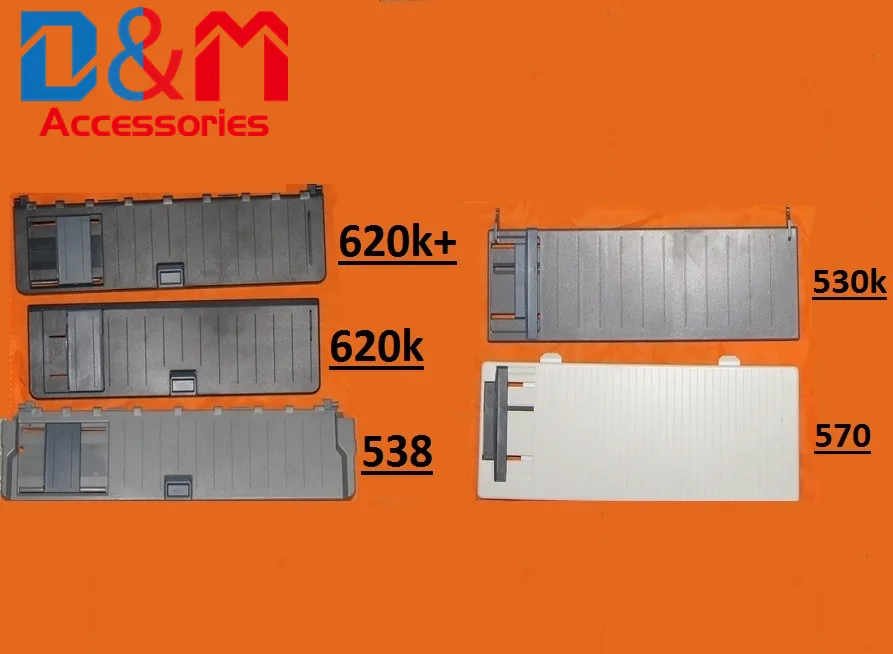 3 шт. совместимый новый бумажный лоток для Jolimark 620K + 538 530K | Компьютеры и офис