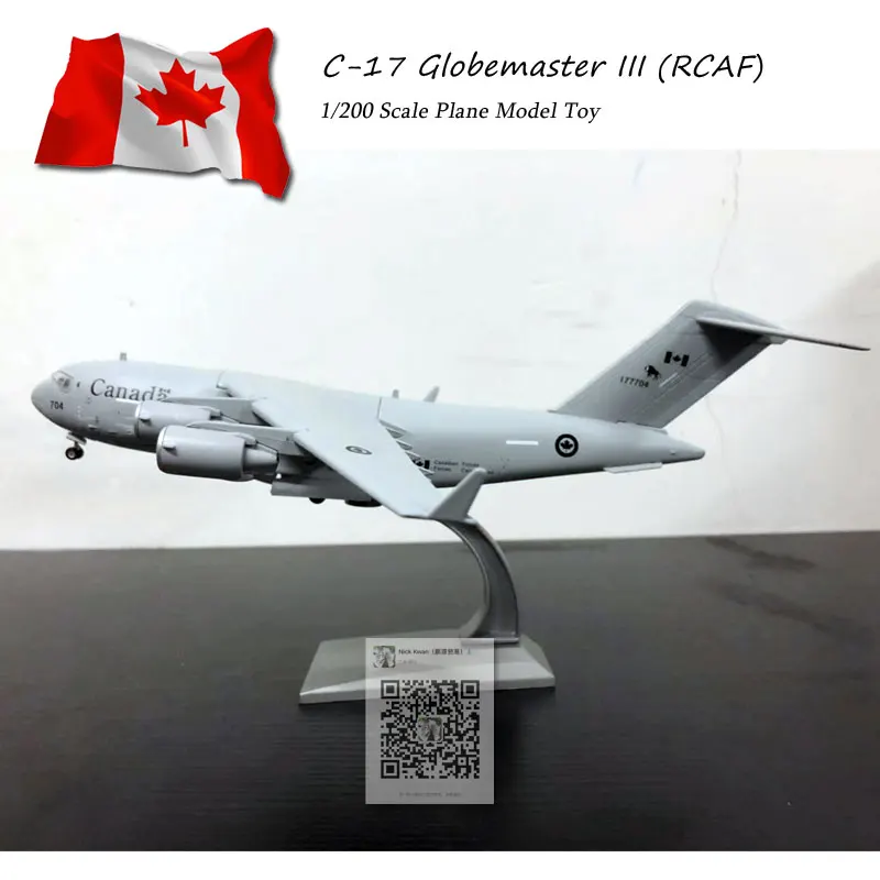 AMER 1/200 масштаб Canda RCAF C17 C-17 Globemaster III транспортер литой под давлением металлический армейский самолет модель игрушка для коллекции/подарок