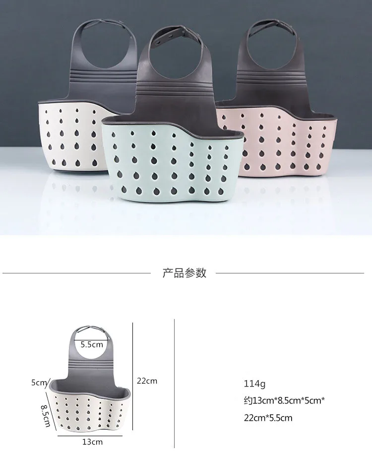 11726885848_999157470