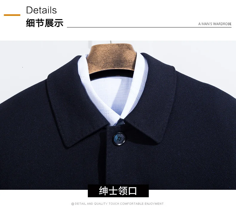10XL 8XL 6XL 5X мужское шерстяное пальто, зимняя кашемировая куртка, мужское короткое однобортное пальто с отложным воротником, шерстяные пальто