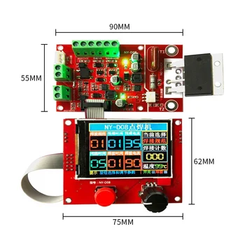 

NY-D08 Spot Welder Controller Welding Machine Control Board Pneumatic Colorful LCD Display Multi-point linkage Personalization
