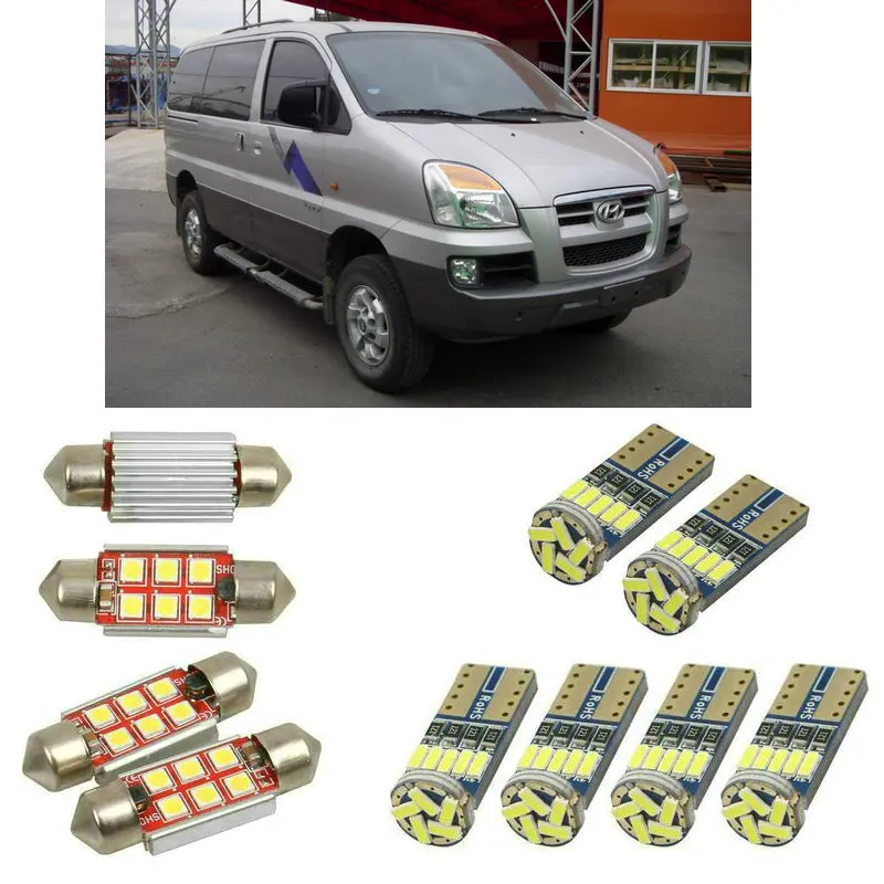 Супер яркий интерьерный светодиодный автомобильный фонарь s для Hyundai h1 starex bus kmf mpv