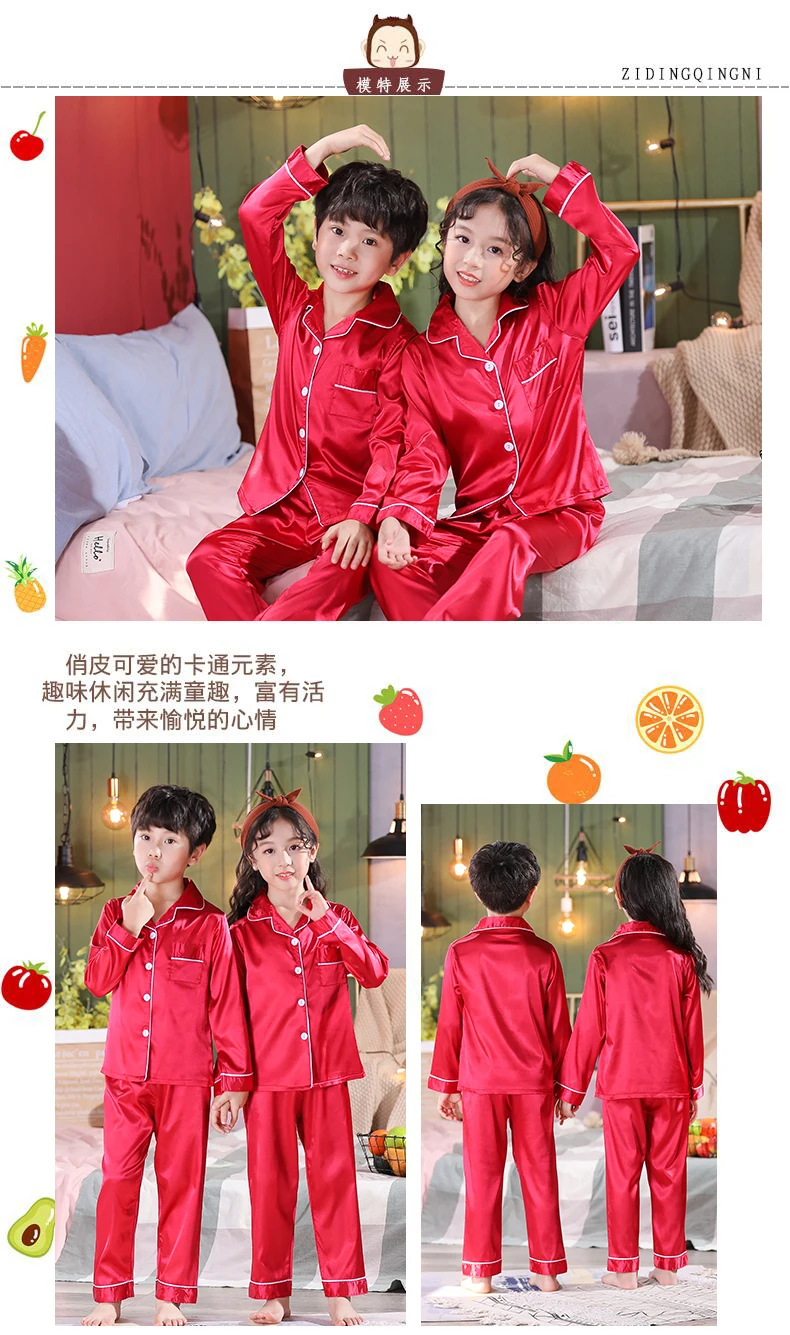 New Button-Down Spring Autumn Children Satin Pajamas Sets Kids Girls Solid Silk Long Sleeve 2 Pieces Tops+Pants Sleepwear Pyjama