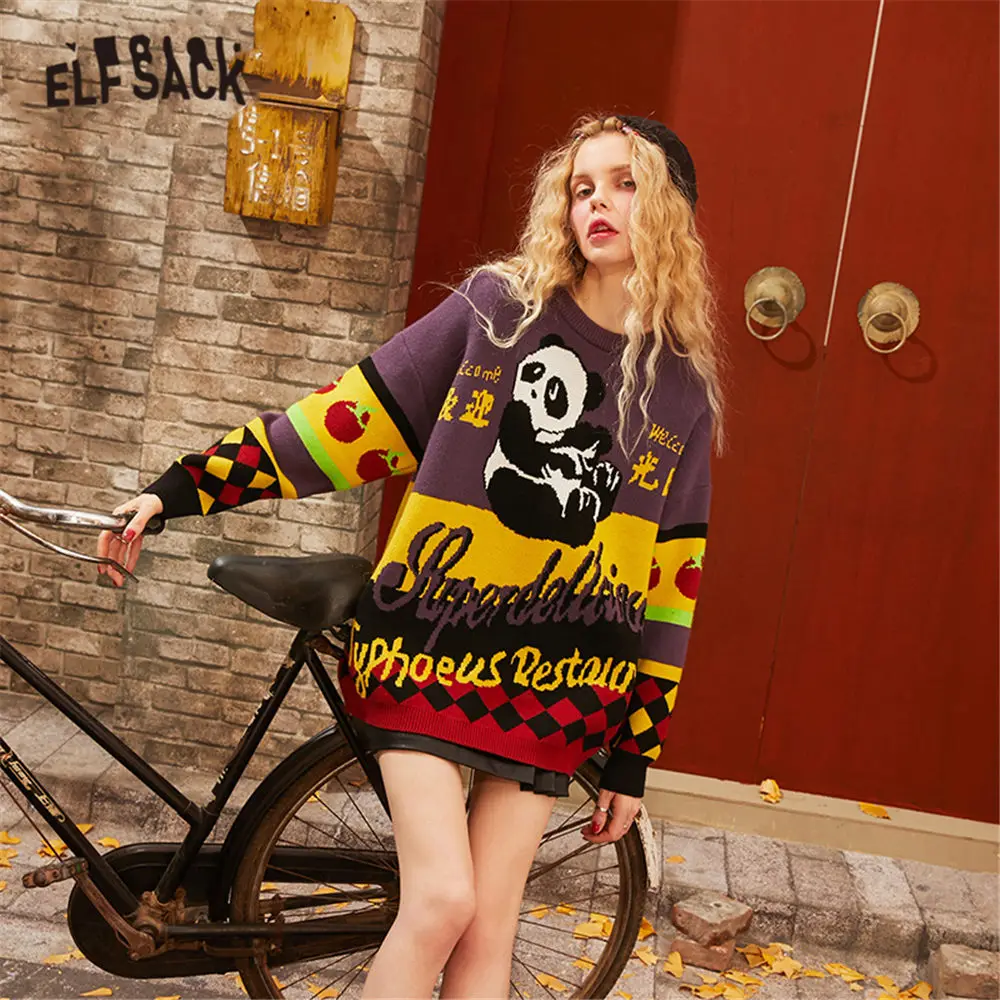 Small Electric Scissors Cutting Cloth Hand-held