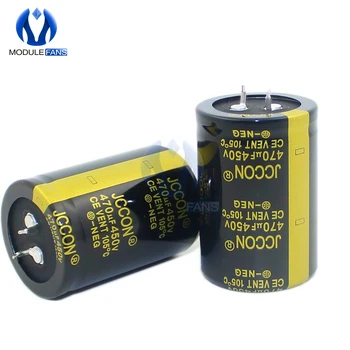 

High Frequency Low ESR Aluminum Electrolytic Capacitor 450V470uF 35*50mm Through Hole Capacitor
