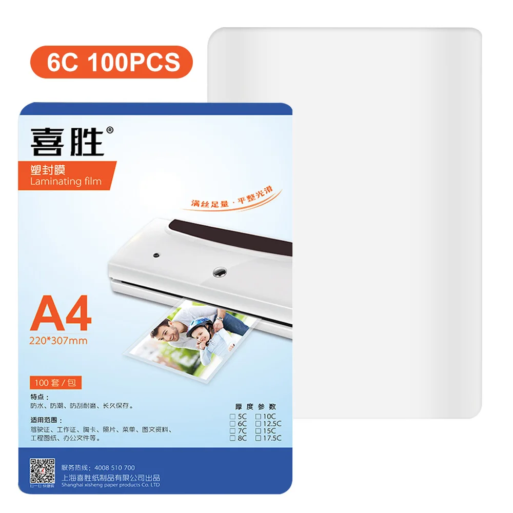 472614_2dad4ea496e746ddbd790de35308de4d