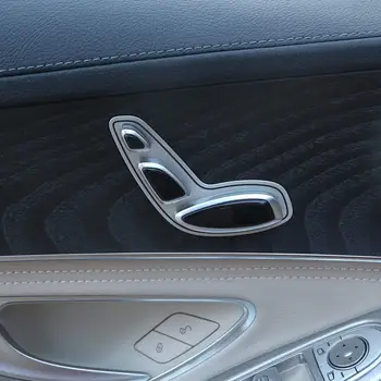 

ABS Gloss Black Seat Adjustment Button Sequins Trim for for Mercedes Benz E Class W213 E200 E300 GLC C Class W205