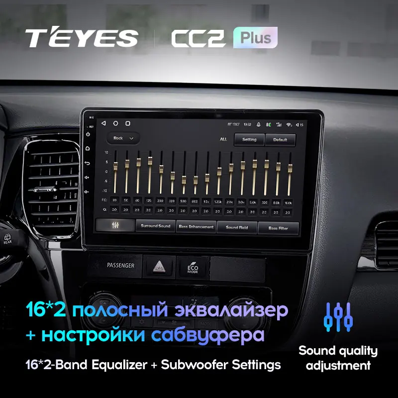 TEYES CC2L и CC2 Plus Штатная магнитола For Мицубиси Аутлендер 3 GF0W GG0W Mitsubishi Outlander 2012 2018 Android