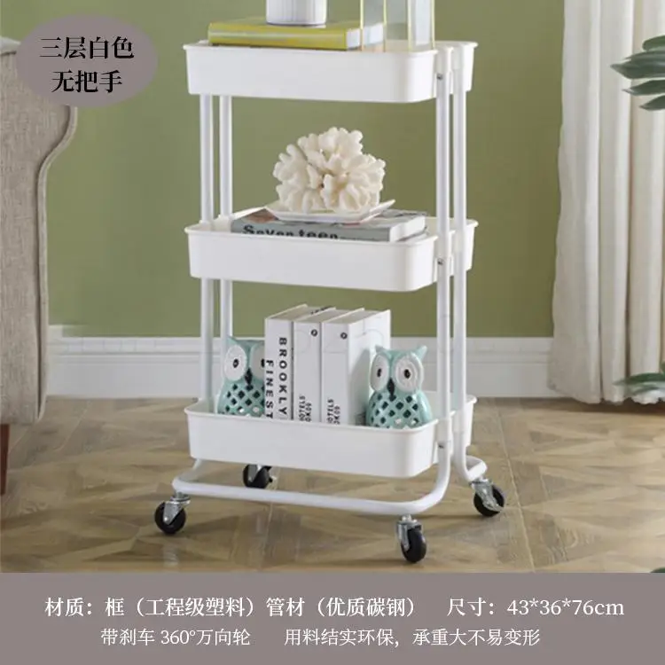 Kitchen Shelf Storage Trolley Bedroom Floor Multi-layer Pulley Movable Balcony Shelf - Color: Model   12