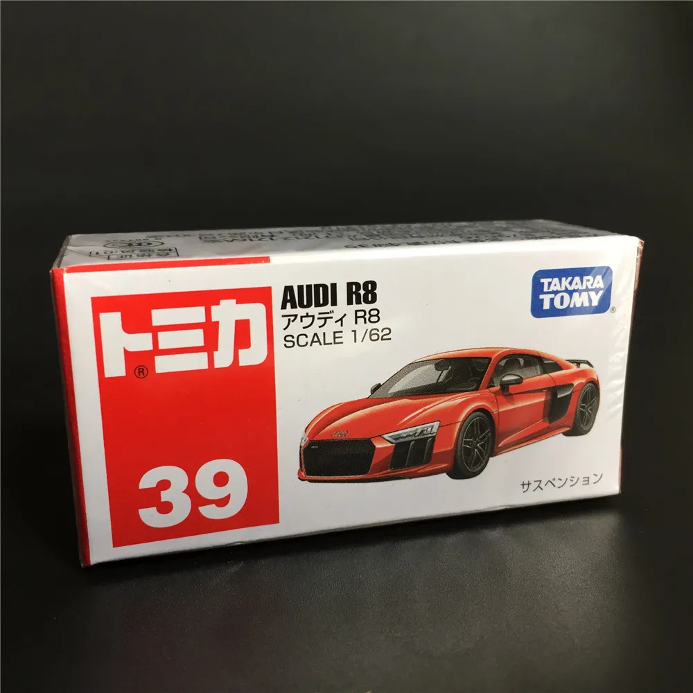Ystomy TOMICA модель автомобиля-игрушка маленькая Рэмбо открывающаяся дверь спортивный автомобиль Джини готовой продукции сплав R8 G