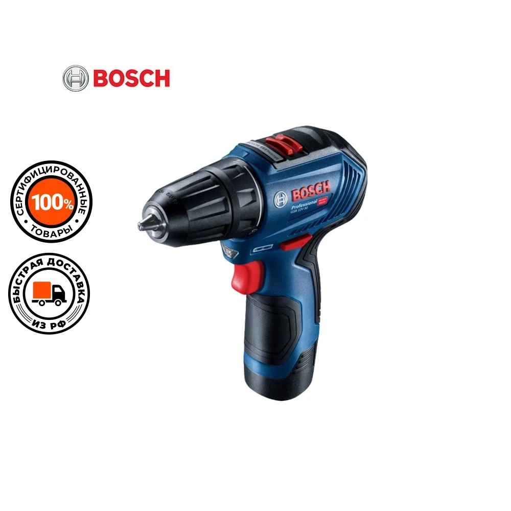 Дрель-шуруповерт Bosch GSR 12V-30 аккум. патрон:быстрозажимной (кейс в комплекте) |