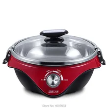 220V Многофункциональный Электрический духовой шкаф Пособия по кулинарии машина горячий горшок мульти каша Плита горячий горшок тушить лапши EU/UK/AU/США