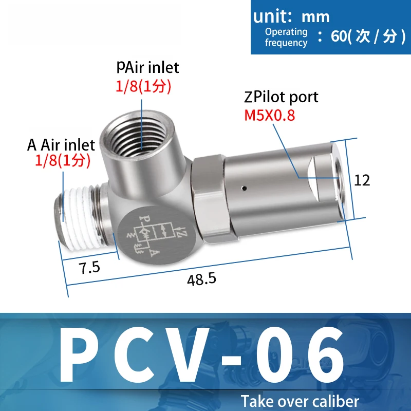 pcv serie valvula de retencao induzida valvula controle pneumatico sentido unico 01