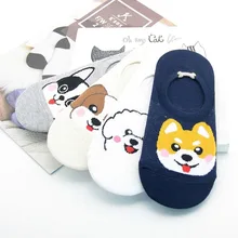 Однотонные носки с принтом животных и собак; сезон весна-лето; женские хлопковые носки; мягкие удобные дышащие повседневные модные невидимые нескользящие носки