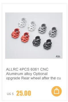 ALLRC 6061 CNC алюминиевый сплав металл Дополнительное обновление заднего луча фиксированные подкрепления для trax trx 4 гусеничный rc части автомобиля