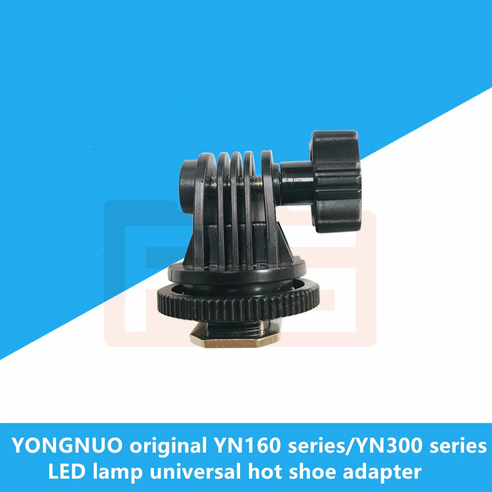 Yongnuo Yn160s Yn300iii Yn300air ii Adaptador de Base de Lâmpada Led Universal para Fotografia pé de Metal