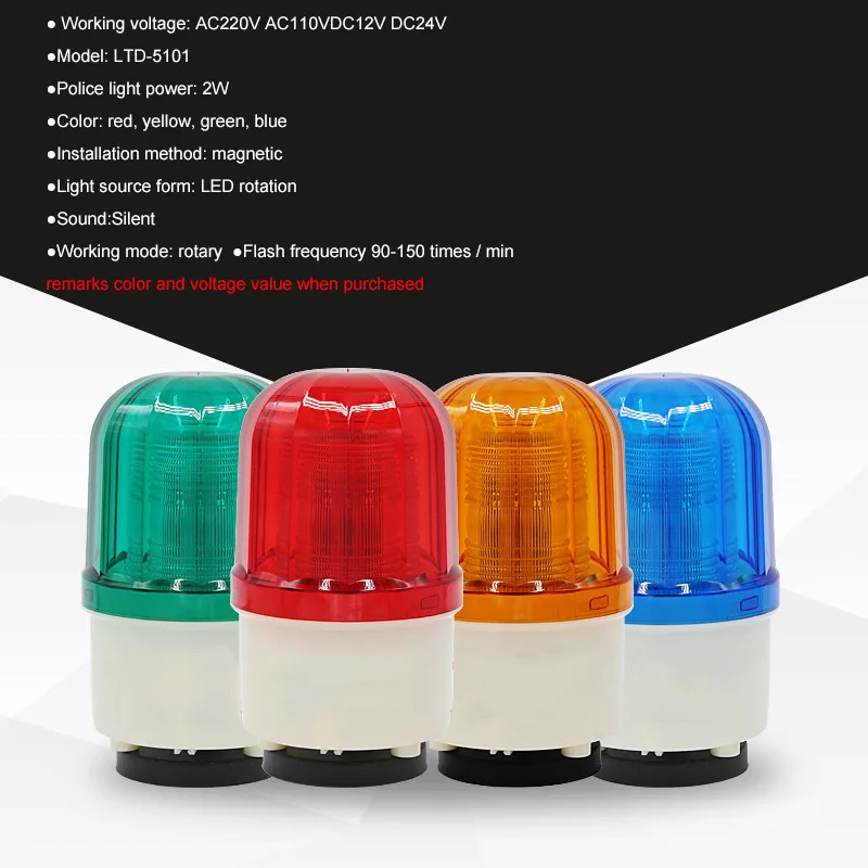 

LTD5101 led flashing strobe warning light magnetic police gate alarm lamp red blue orange green 12V 24V 110V 220V 380V